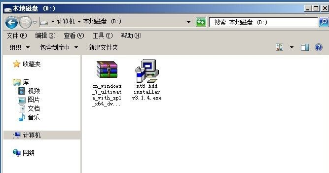怎么使用硬盤安裝win7系統(tǒng)?