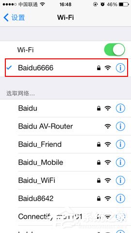 百度網(wǎng)盤iphone版使用“閃電互傳”功能時如何連接iPhone？