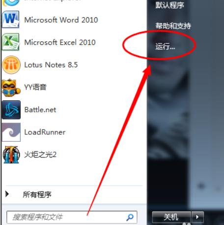 Win7系統(tǒng)怎么安裝藍牙驅動？