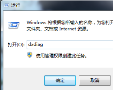 Win7系統(tǒng)怎么安裝藍牙驅動？