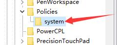 Win10任務管理器閃退怎么解決？