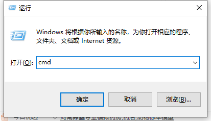Win7系統文件損壞了怎么辦？教你一招快速修復損壞系統文件