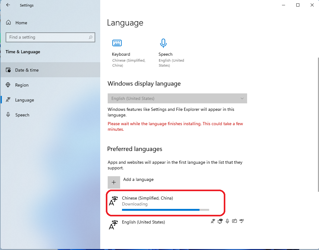 Windows11怎么完全漢化？Windows11徹底漢化教程來了！