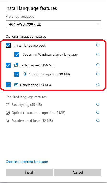 Windows11怎么完全漢化？Windows11徹底漢化教程來了！