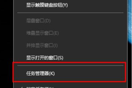 Win10 21H1因為系統內存不足升級失敗?