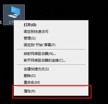 Win10 21H1因為系統內存不足升級失敗?