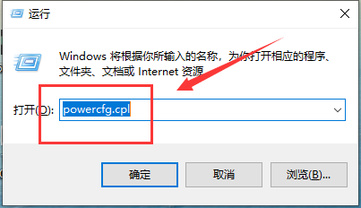 Win10鍵盤失靈怎么辦？Win10鍵盤失靈的解決方法