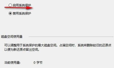 Win11怎么一鍵重裝系統？Win11自帶一鍵重裝系統的方法