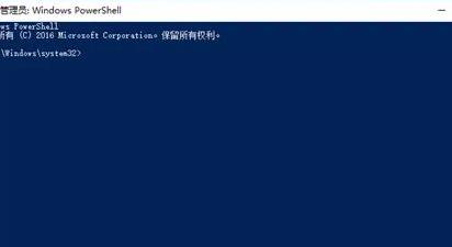 Win11系統(tǒng)崩潰無法開機怎么回事?