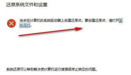 Win11怎么一鍵重裝系統？Win11自帶一鍵重裝系統的方法