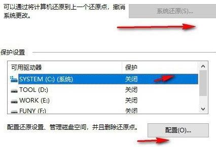 Win11怎么一鍵重裝系統？Win11自帶一鍵重裝系統的方法