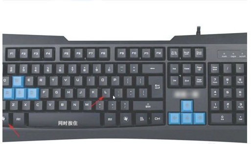 Win10電腦怎么使用快捷鍵快速鎖屏?