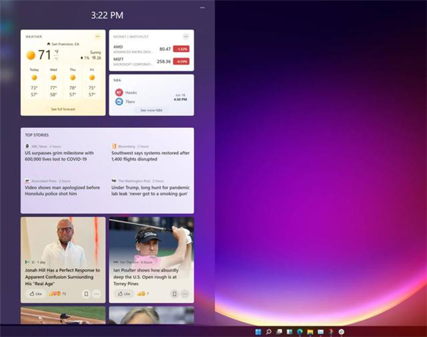 Win11和Win10有什么區別？Win11更新了什么？