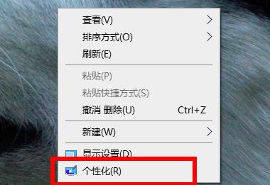 Win11我的電腦圖標沒了怎么辦？Win11我的電腦圖標不見解決方法
