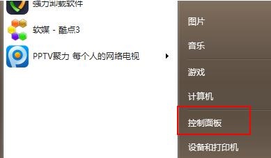 Win7怎么升級(jí)到Win11 Win7升級(jí)Win11系統(tǒng)教程分享