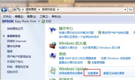 Win7怎么升級(jí)到Win11 Win7升級(jí)Win11系統(tǒng)教程分享