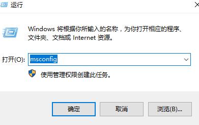Win10的控制面板打開就閃退怎么辦？