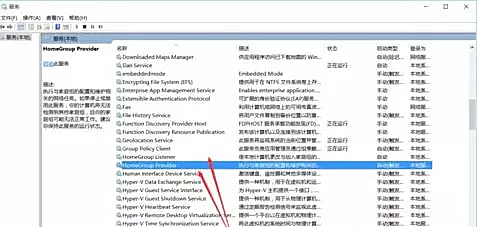 Win10 21H1必做的優(yōu)化有哪些?