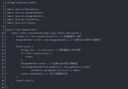 Win7游戲UDP傳輸如何優化？Win7游戲UDP傳輸優化方法