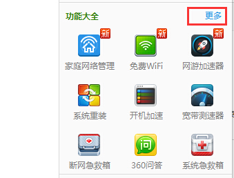 Win10筆記本電腦很卡怎么辦？小編教你關(guān)閉無用進(jìn)程加快速度