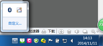 Win10筆記本電腦很卡怎么辦？小編教你關(guān)閉無用進(jìn)程加快速度