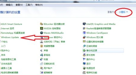 Win10更新重啟卡住了如何處理？Win10更新開機卡住了怎么辦？