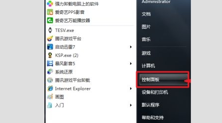 Win10更新重啟卡住了如何處理？Win10更新開機卡住了怎么辦？