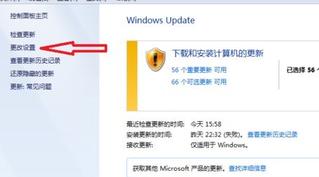 Win10更新重啟卡住了如何處理？Win10更新開機卡住了怎么辦？