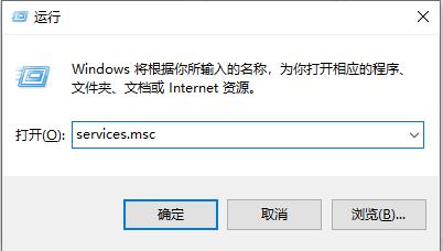 Win10飛行模式變成灰色無法關閉怎么辦？