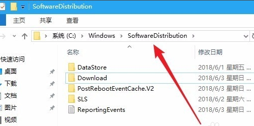 針對(duì)windows10的功能更新 版本21H1更新失敗