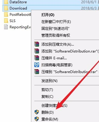 針對(duì)windows10的功能更新 版本21H1更新失敗