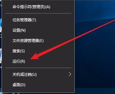 針對(duì)windows10的功能更新 版本21H1更新失敗