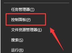 Win10 20H2更新完網(wǎng)絡(luò)連接不上怎么辦?