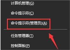 Win10 20H2更新完網(wǎng)絡(luò)連接不上怎么辦?