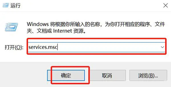 電腦提示:你的Windows10版本已終止服務,請重啟以安裝新版本怎么解決？