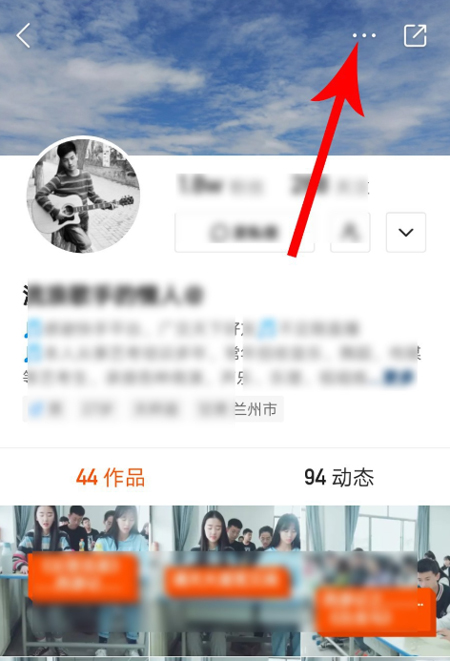 快手怎么設(shè)置特別關(guān)注？特別關(guān)注設(shè)置方法簡述
