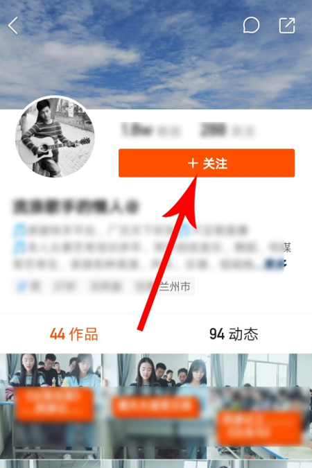 快手怎么設(shè)置特別關(guān)注？特別關(guān)注設(shè)置方法簡述