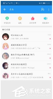 嗶哩嗶哩如何獲得粉絲勛章？粉絲勛章輕松獲得的方法