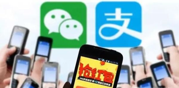 外企超市停用支付寶是否侵犯了消費(fèi)者的權(quán)益