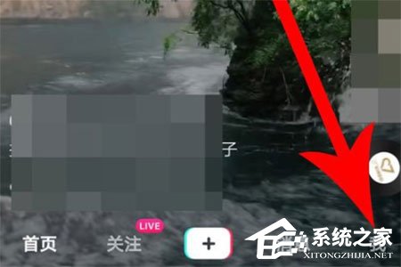 抖音創作者服務中心在哪里？打開方法分享