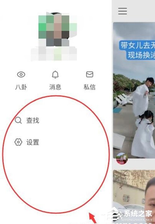 快手極速版好用嗎？一文了解快手和快手極速版區(qū)別
