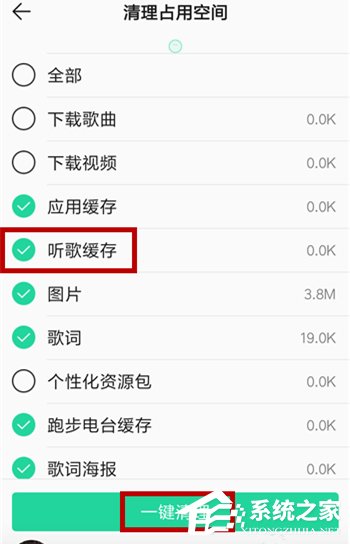 qq音樂如何免費下載歌曲？不用會員免費下載qq音樂歌曲
