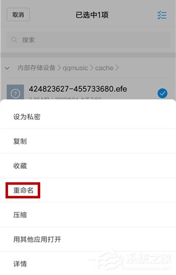 qq音樂如何免費下載歌曲？不用會員免費下載qq音樂歌曲