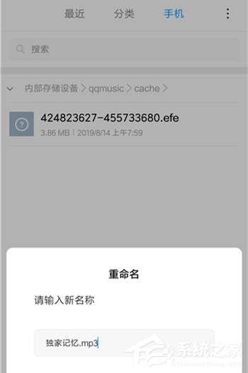 qq音樂如何免費下載歌曲？不用會員免費下載qq音樂歌曲