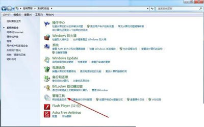 Win7系統(tǒng)共享文件夾連接數(shù)限制的解決方法
