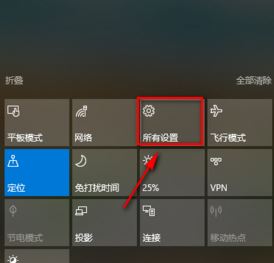 Win10系統(tǒng)時(shí)間無法自動更新怎么辦?