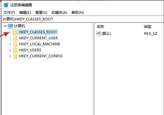 Win10打不開exe后綴文件怎么辦？Win10打不開exe后綴文件的解決辦法