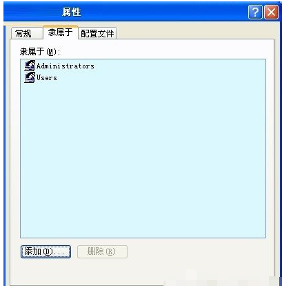Win XP系統(tǒng)出現(xiàn)沒有啟動(dòng)服務(wù)器服務(wù)怎么辦?