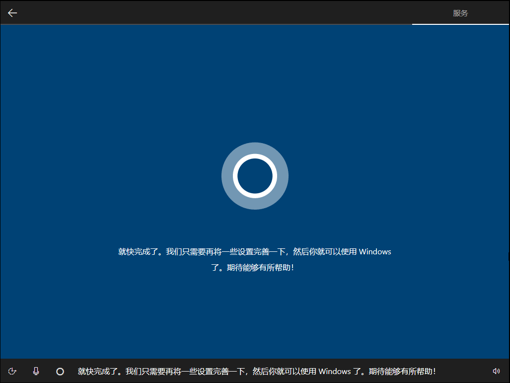 怎么安裝原版的Win10系統(tǒng)?安裝官方的Win10系統(tǒng)教程