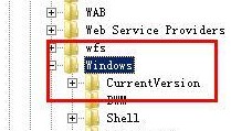 Win7更改桌面文件默認(rèn)路徑